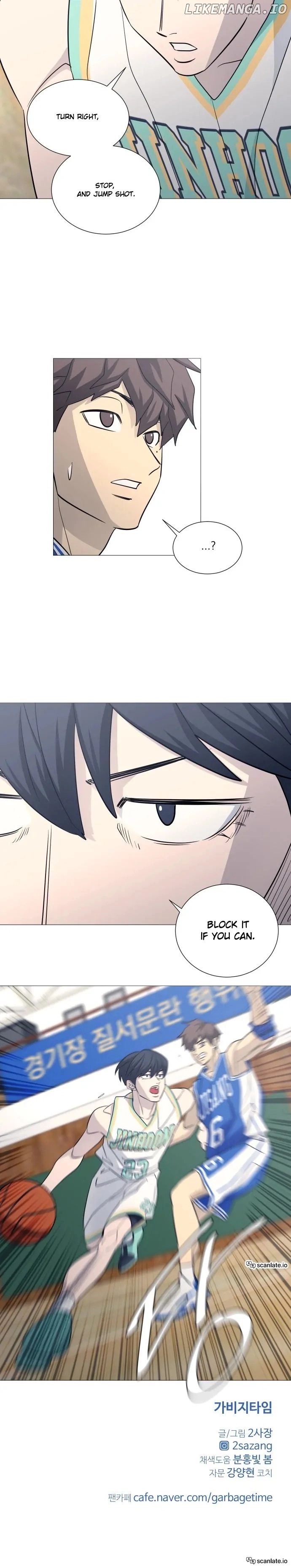 Read Garbage Time Manga Online