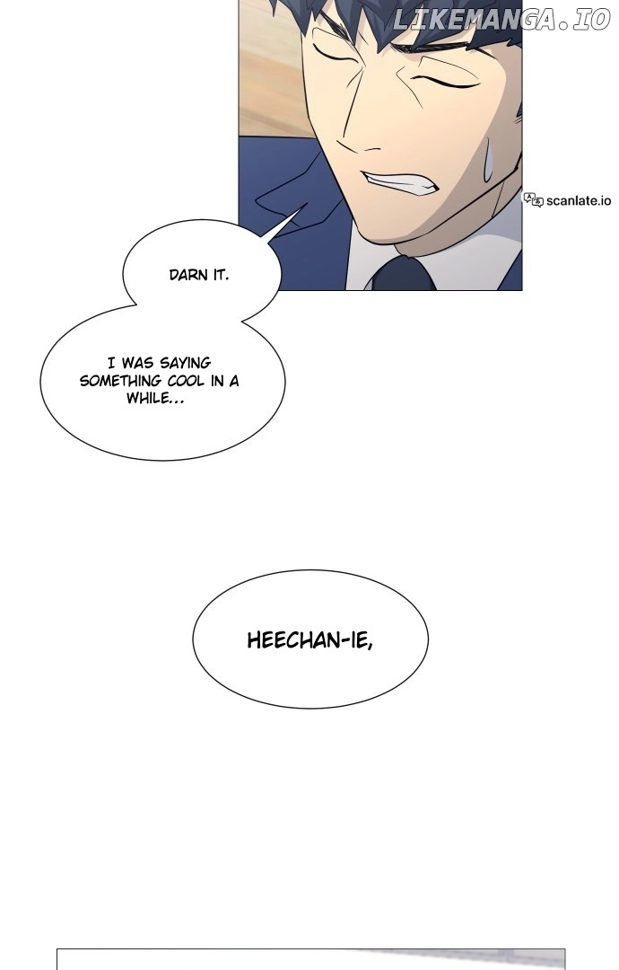 Read Garbage Time Manga Online