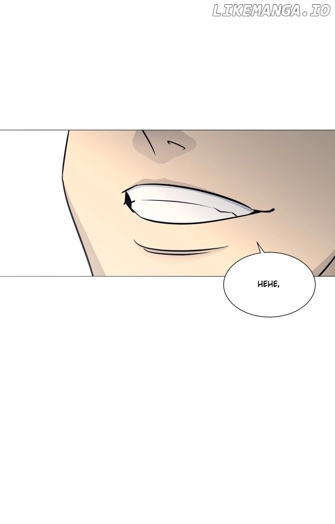 Read Garbage Time Manga Online