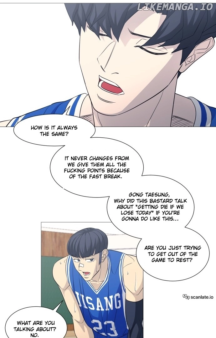 Read Garbage Time Manga Online