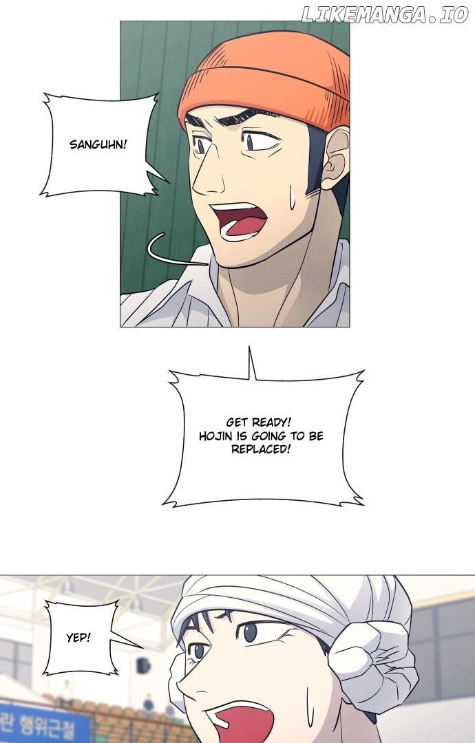 Read Garbage Time Manga Online