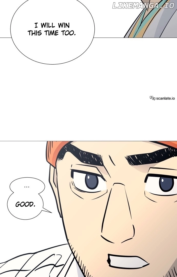 Read Garbage Time Manga Online