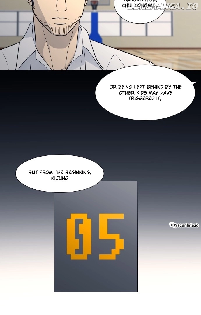 Read Garbage Time Manga Online