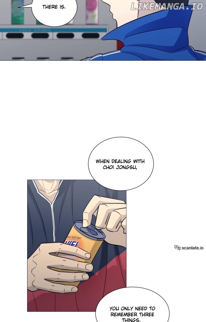 Read Garbage Time Manga Online