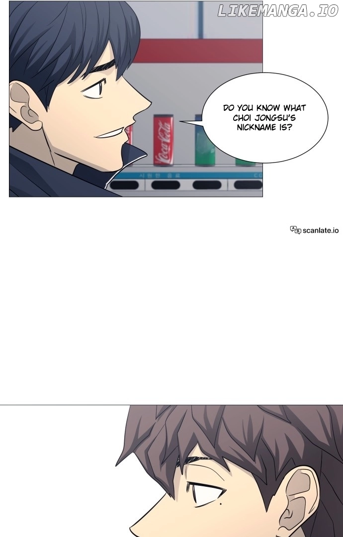 Read Garbage Time Manga Online