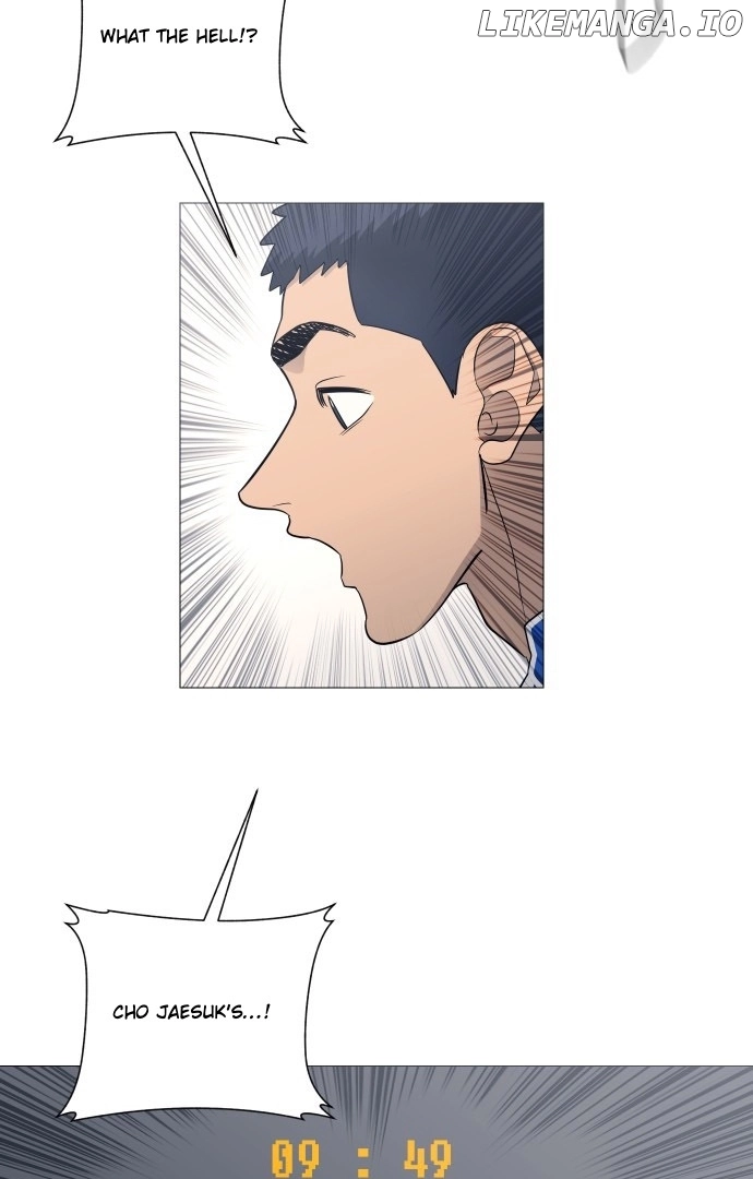 Read Garbage Time Manga Online