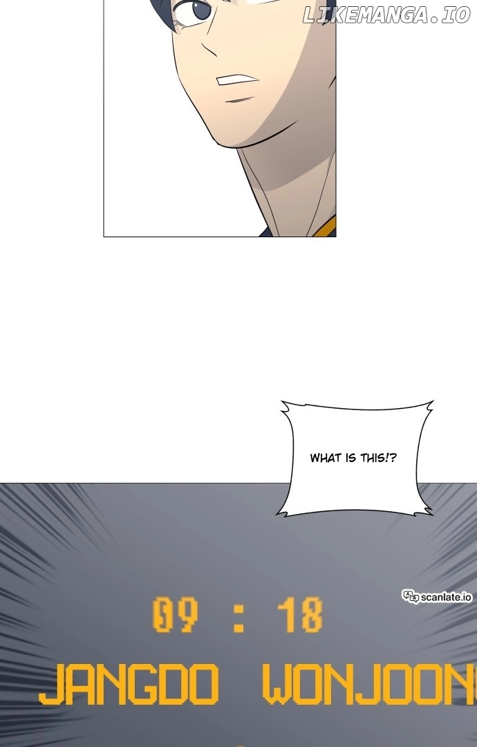 Read Garbage Time Manga Online