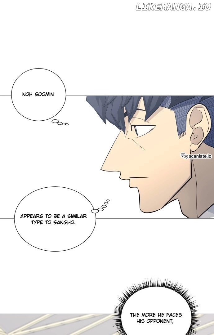 Read Garbage Time Manga Online