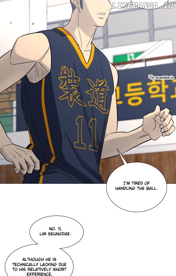 Read Garbage Time Manga Online