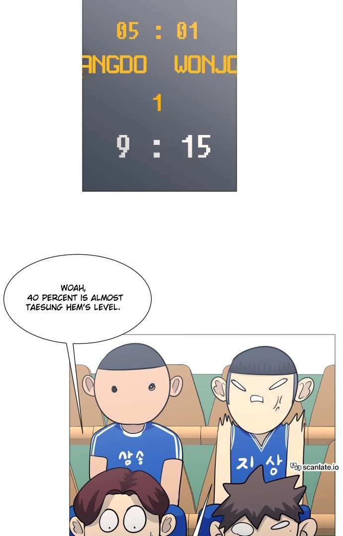 Read Garbage Time Manga Online