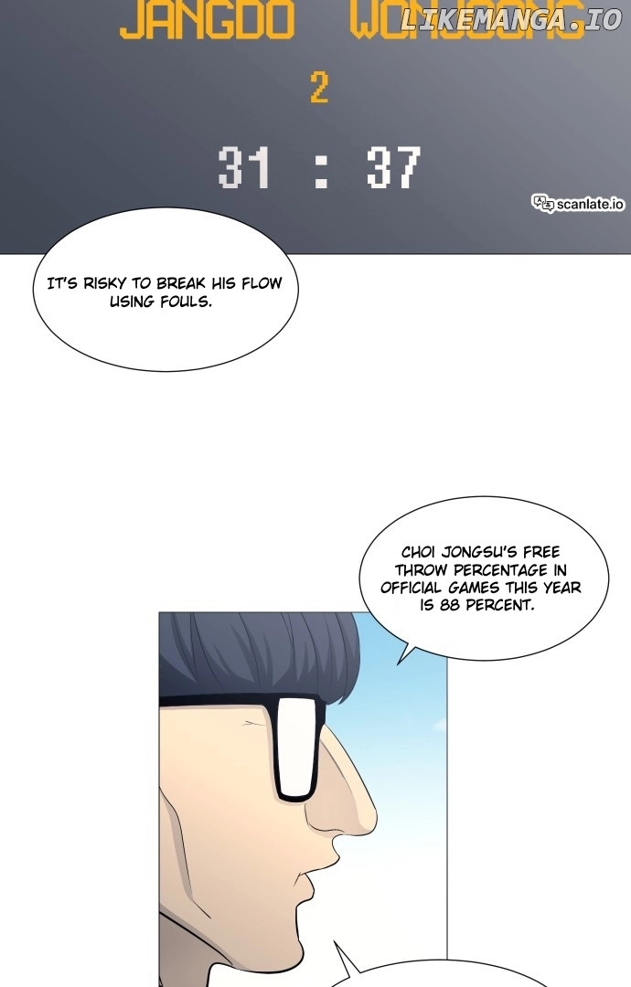 Read Garbage Time Manga Online