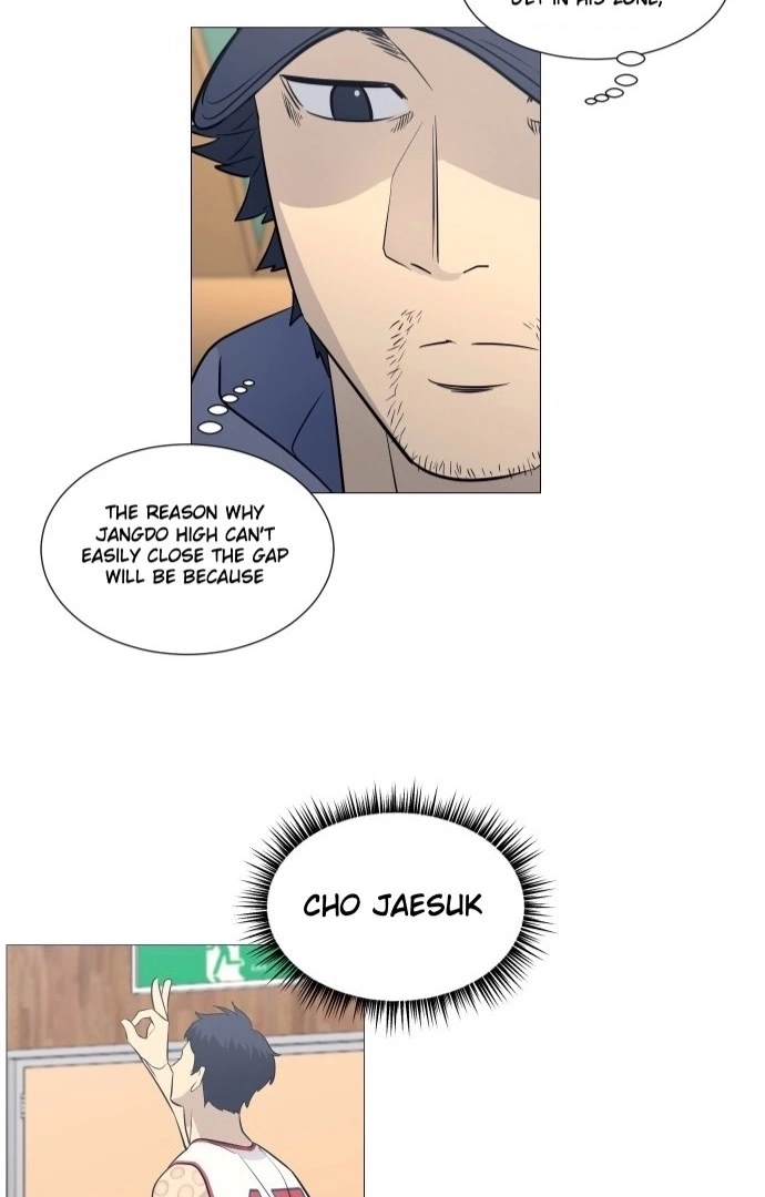 Read Garbage Time Manga Online