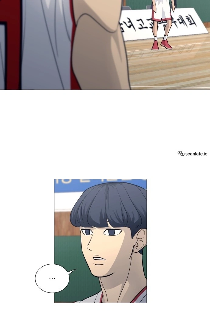 Read Garbage Time Manga Online