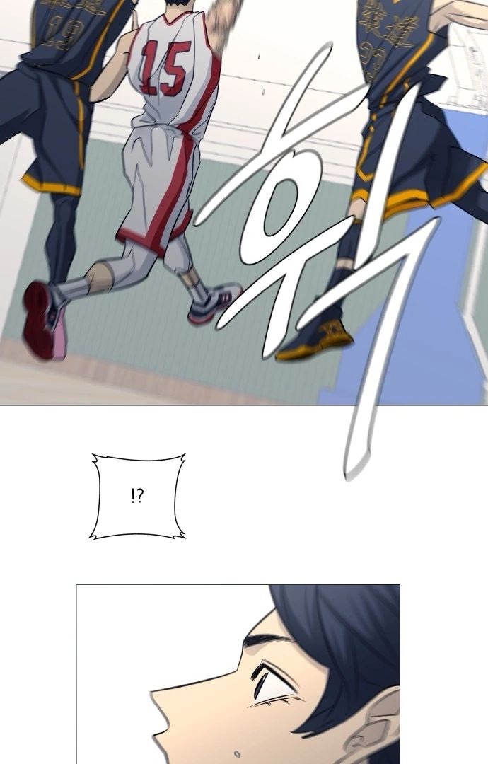 Read Garbage Time Manga Online