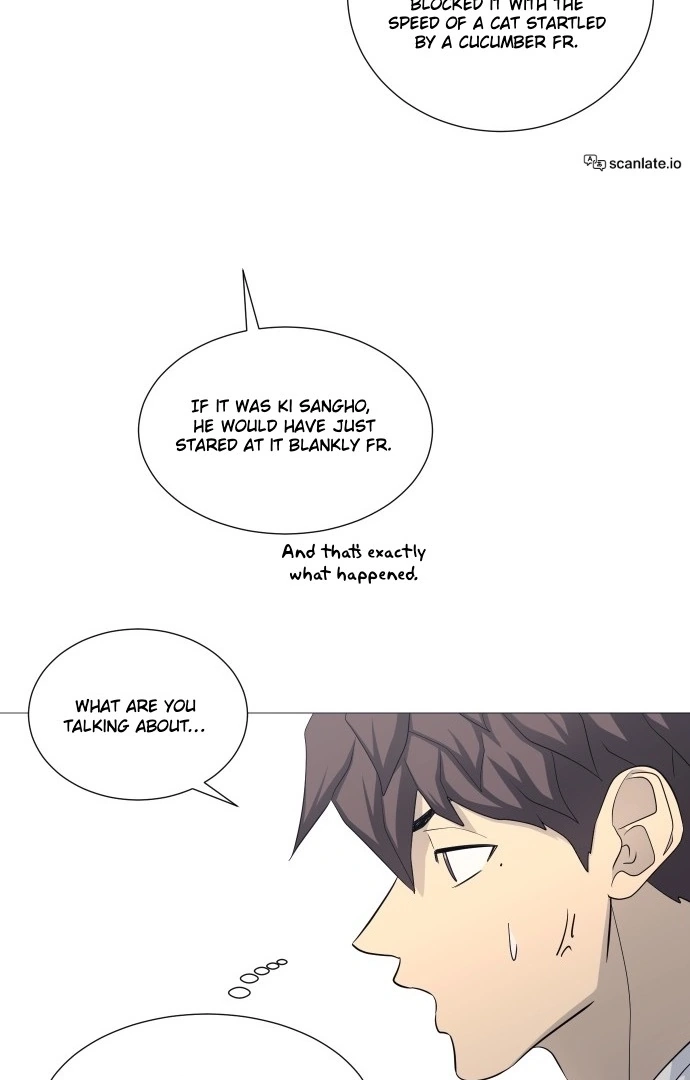 Read Garbage Time Manga Online