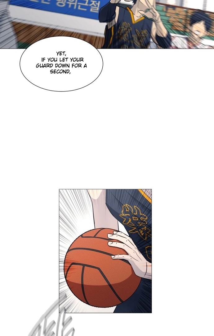 Read Garbage Time Manga Online