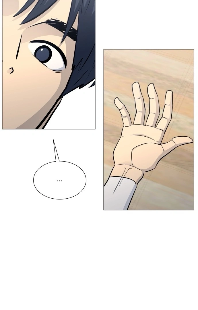 Read Garbage Time Manga Online