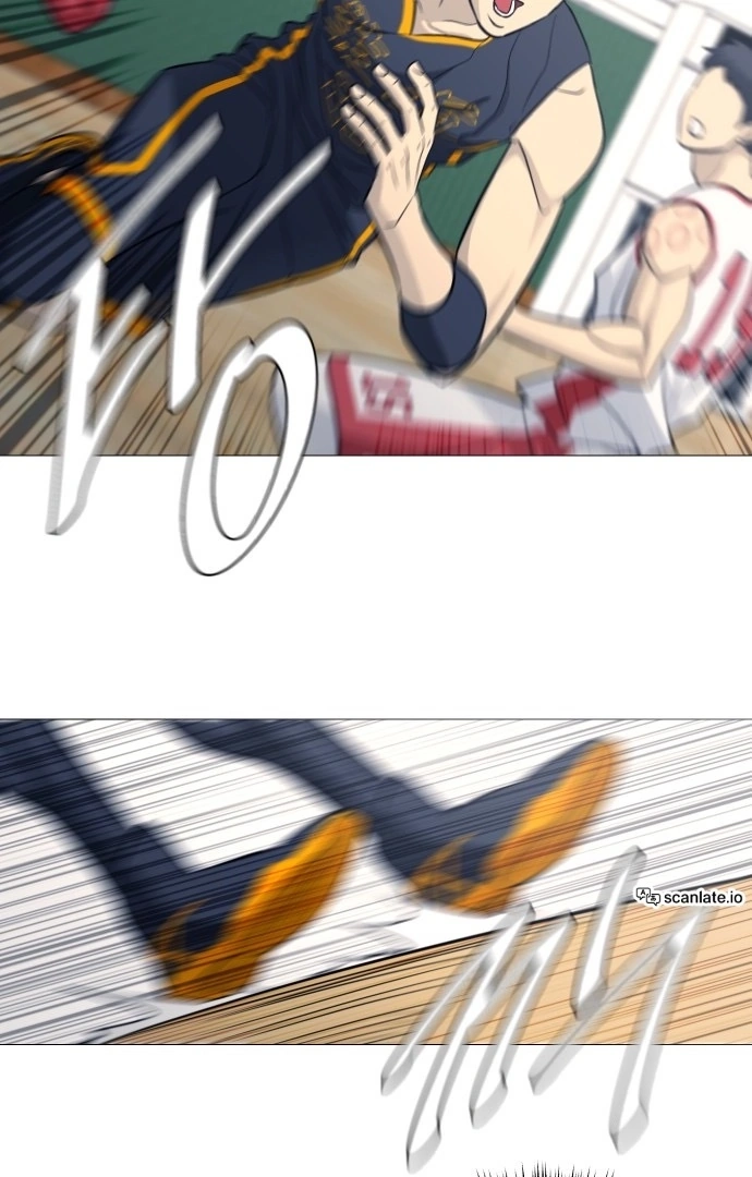 Read Garbage Time Manga Online