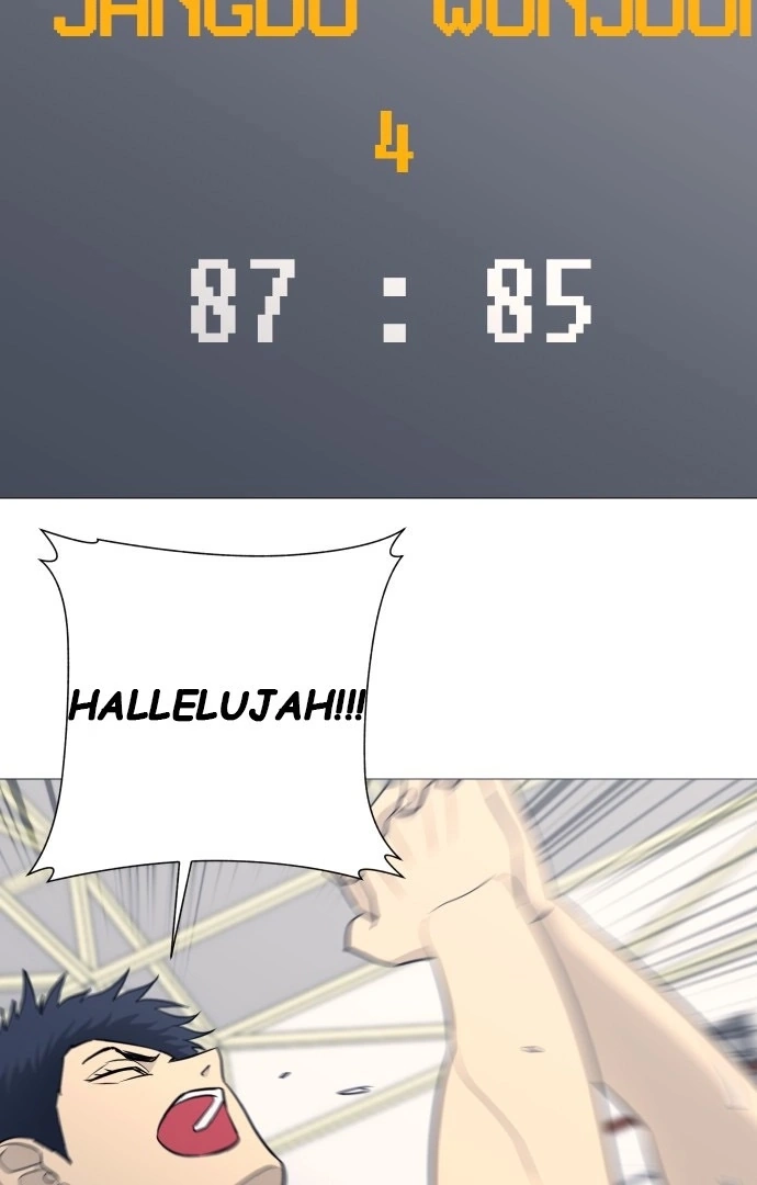 Read Garbage Time Manga Online