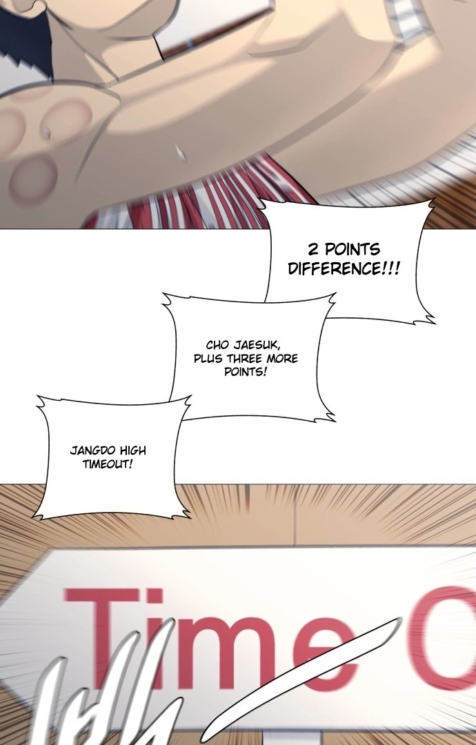 Read Garbage Time Manga Online