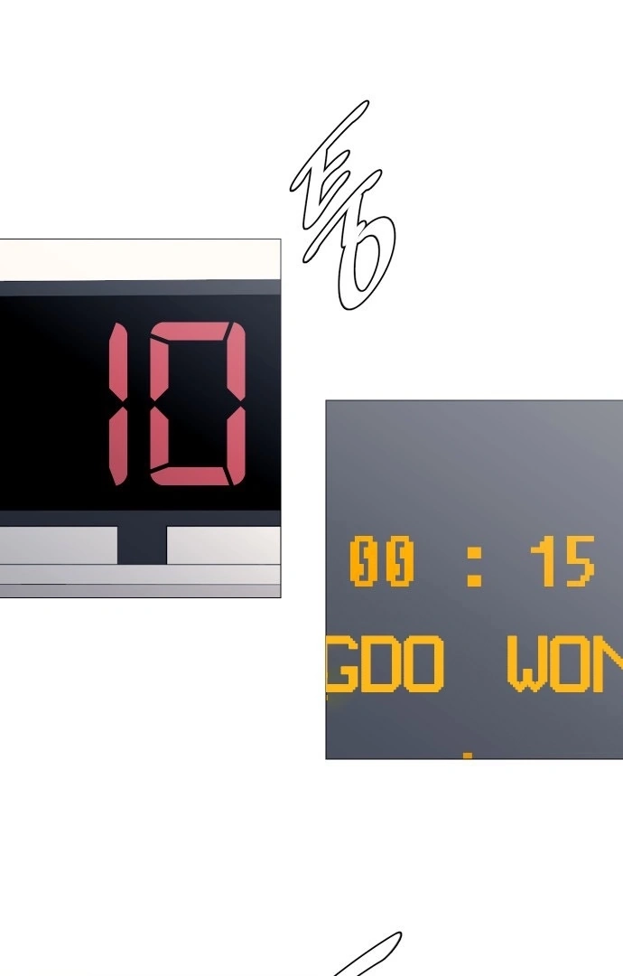 Read Garbage Time Manga Online