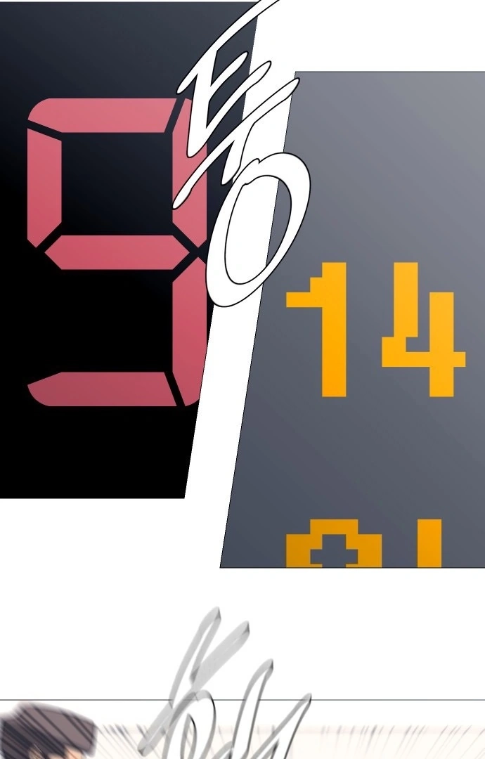 Read Garbage Time Manga Online