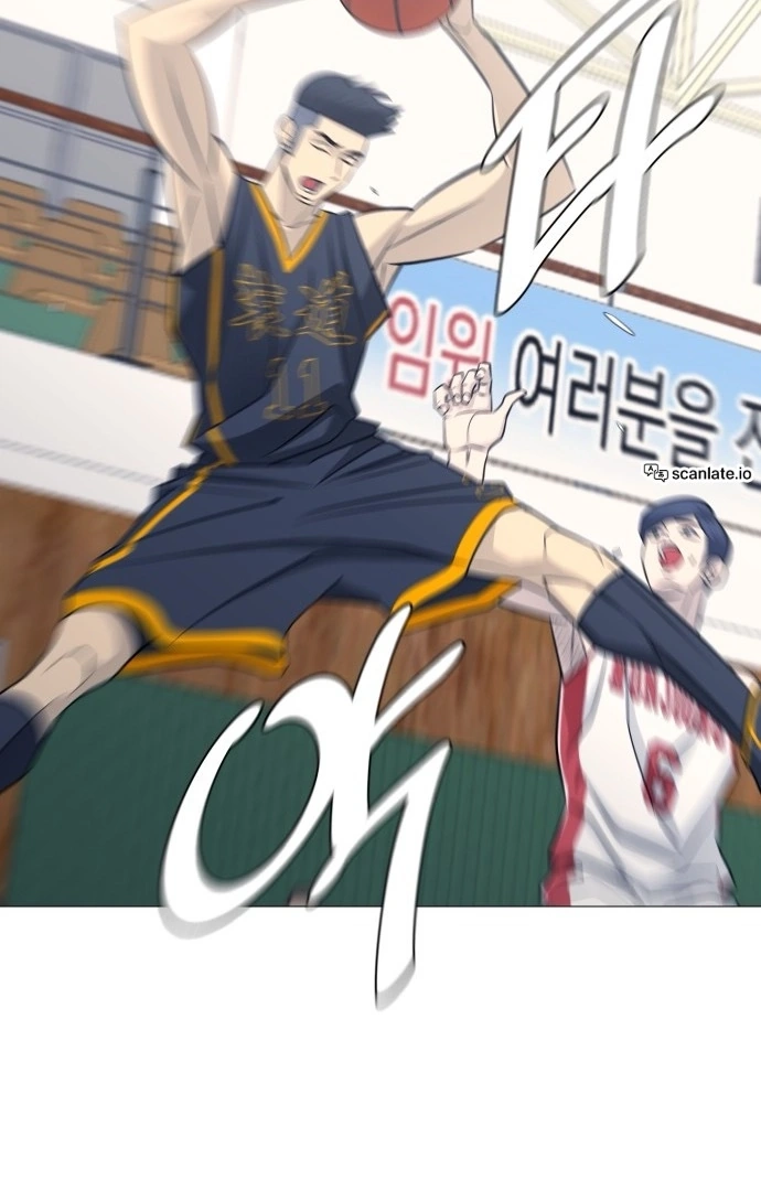 Read Garbage Time Manga Online