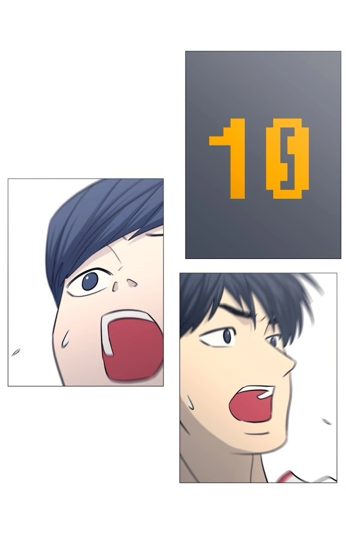 Read Garbage Time Manga Online