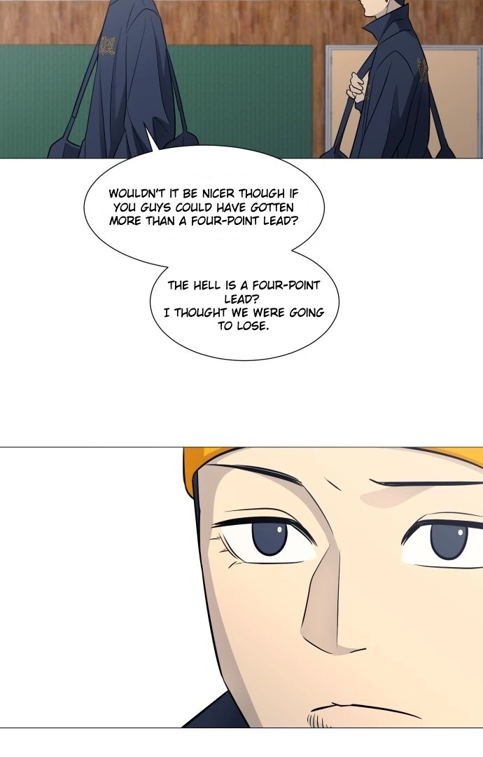 Read Garbage Time Manga Online