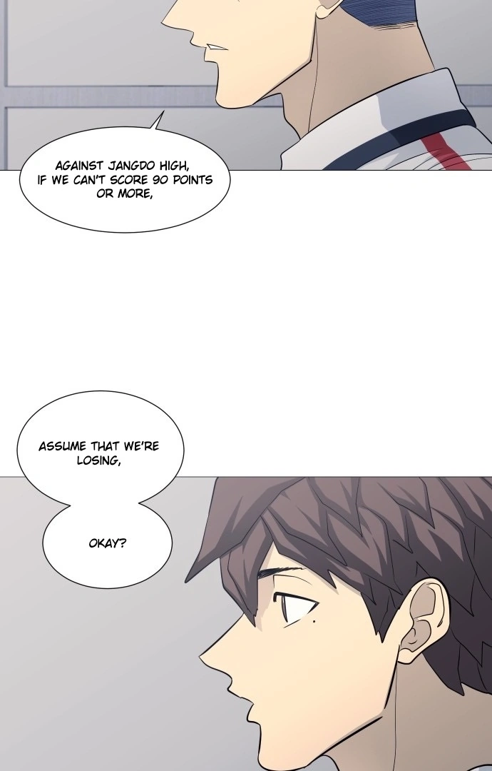 Read Garbage Time Manga Online