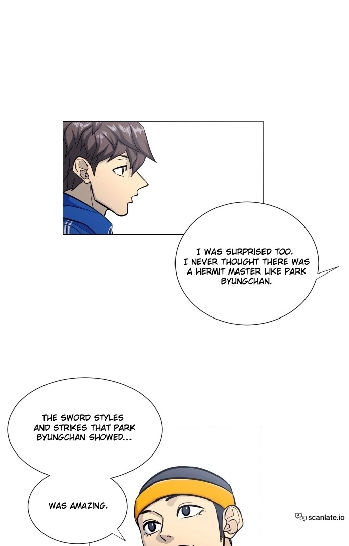 Read Garbage Time Manga Online