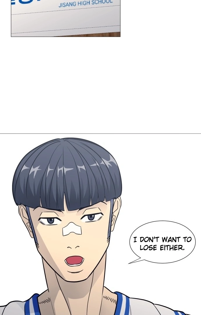 Read Garbage Time Manga Online