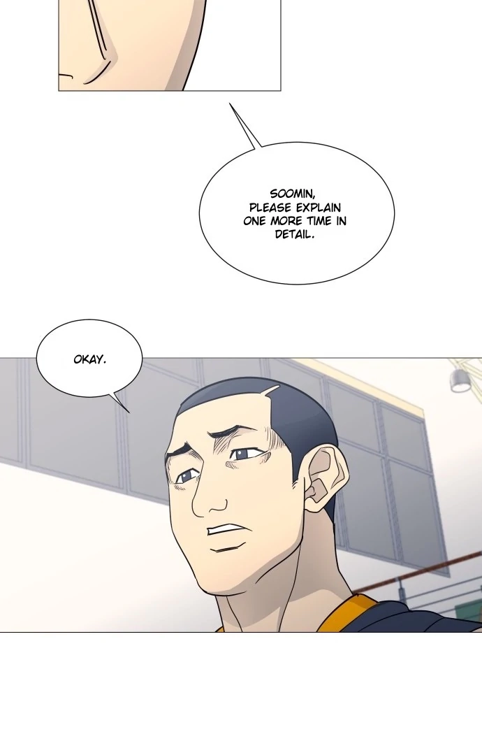 Read Garbage Time Manga Online