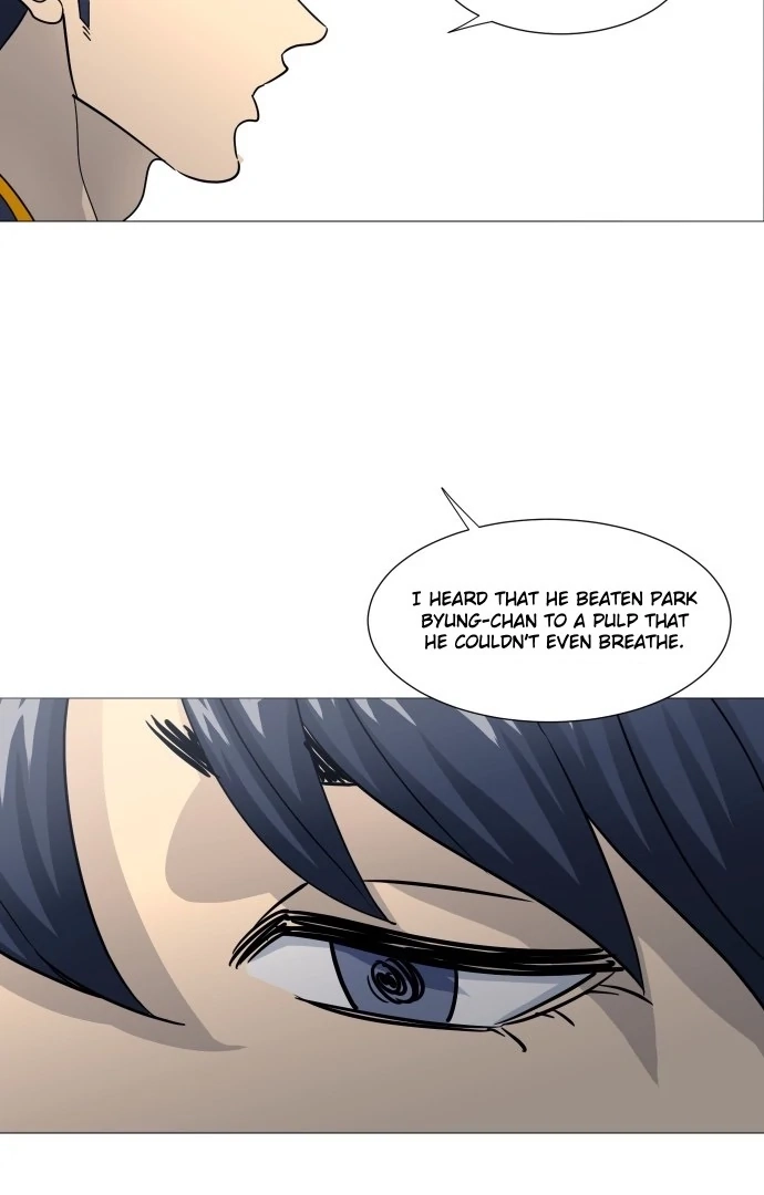 Read Garbage Time Manga Online