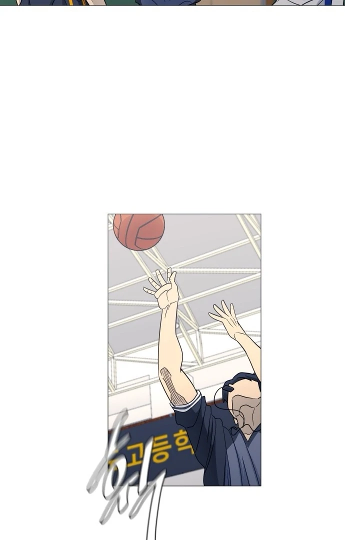 Read Garbage Time Manga Online