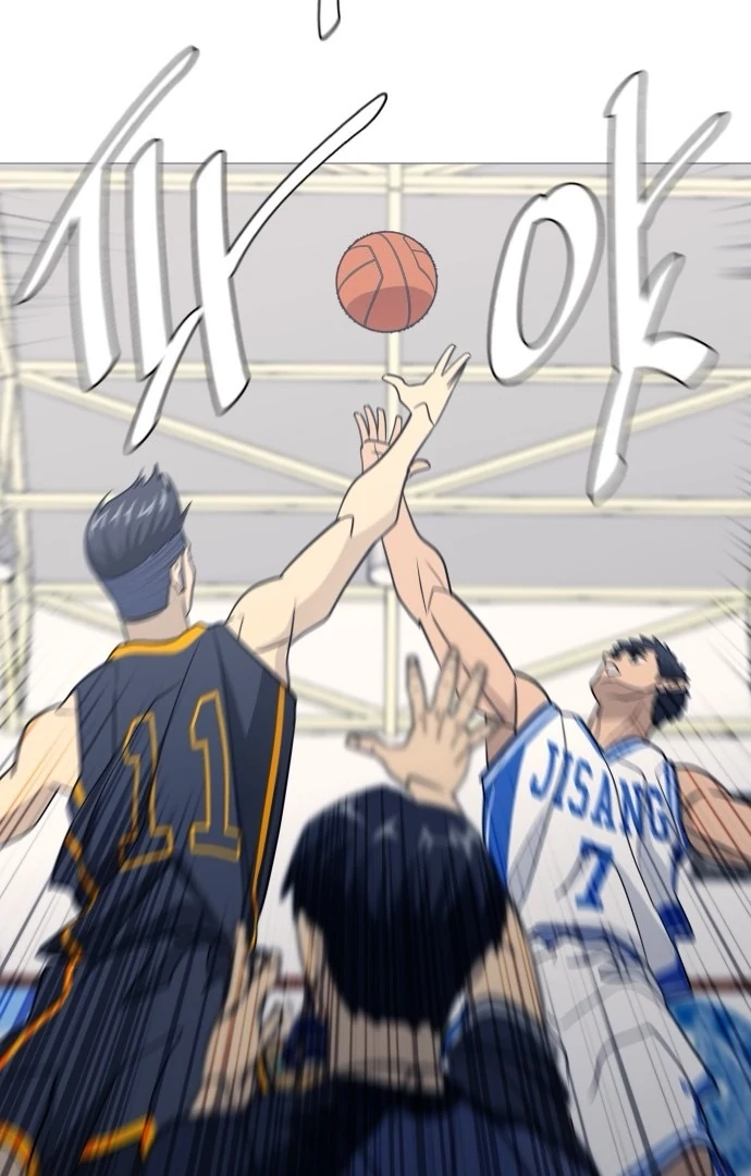 Read Garbage Time Manga Online