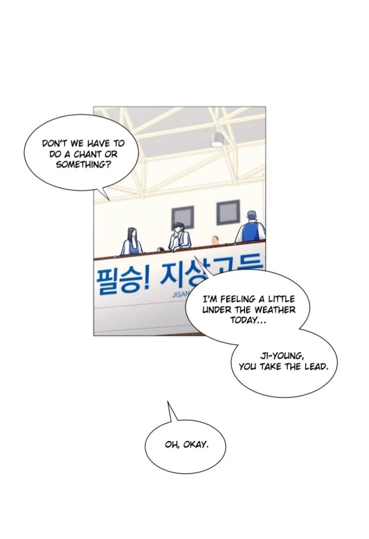 Read Garbage Time Manga Online