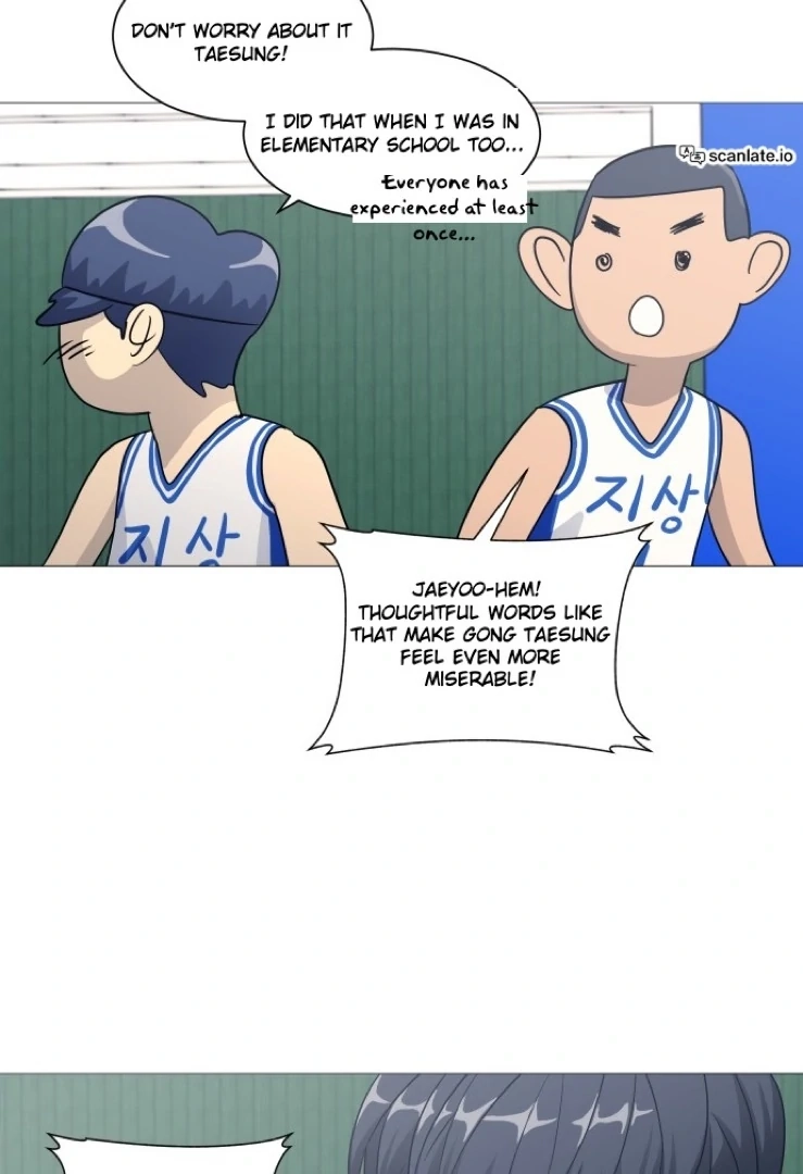 Read Garbage Time Manga Online