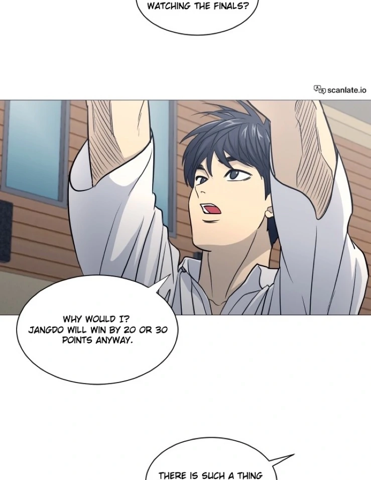 Read Garbage Time Manga Online