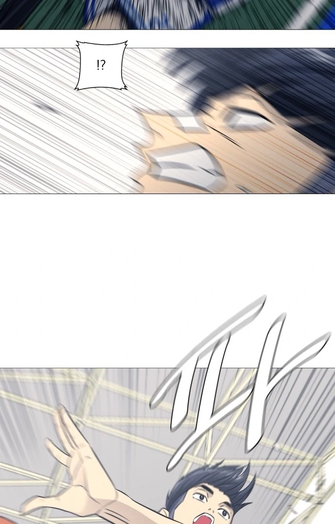 Read Garbage Time Manga Online