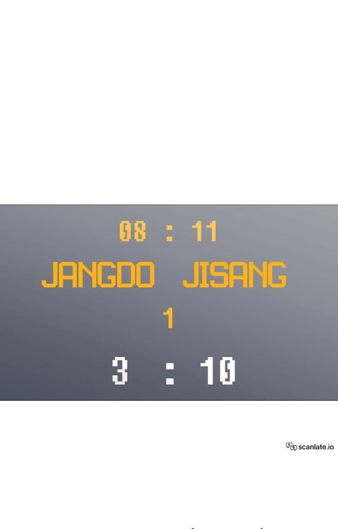 Read Garbage Time Manga Online