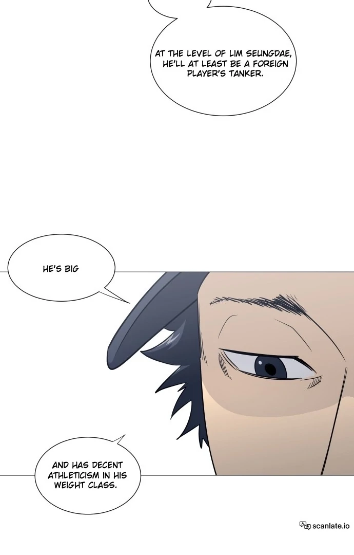 Read Garbage Time Manga Online