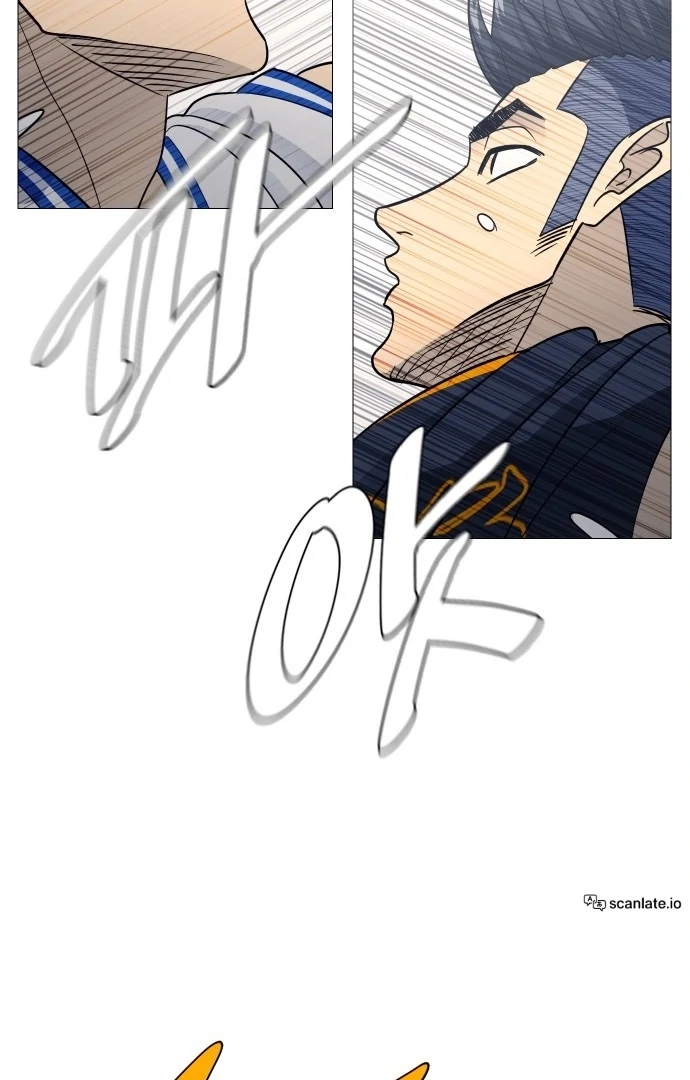 Read Garbage Time Manga Online