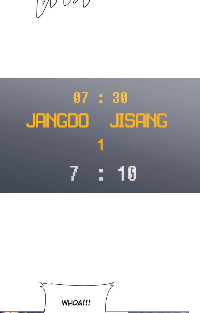 Read Garbage Time Manga Online