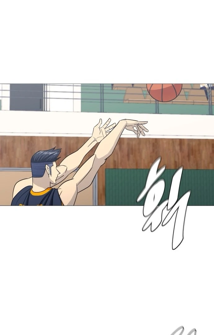 Read Garbage Time Manga Online