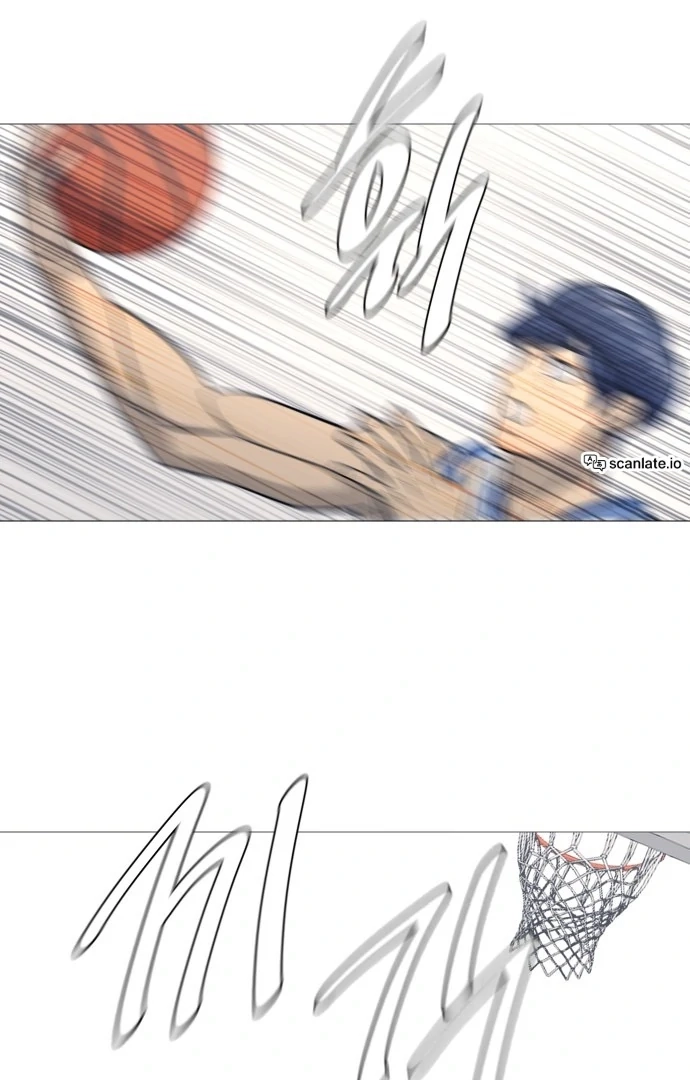 Read Garbage Time Manga Online