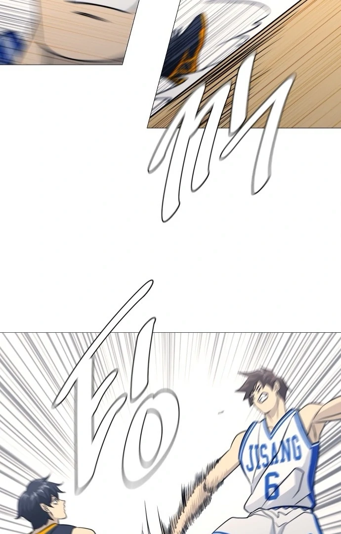 Read Garbage Time Manga Online