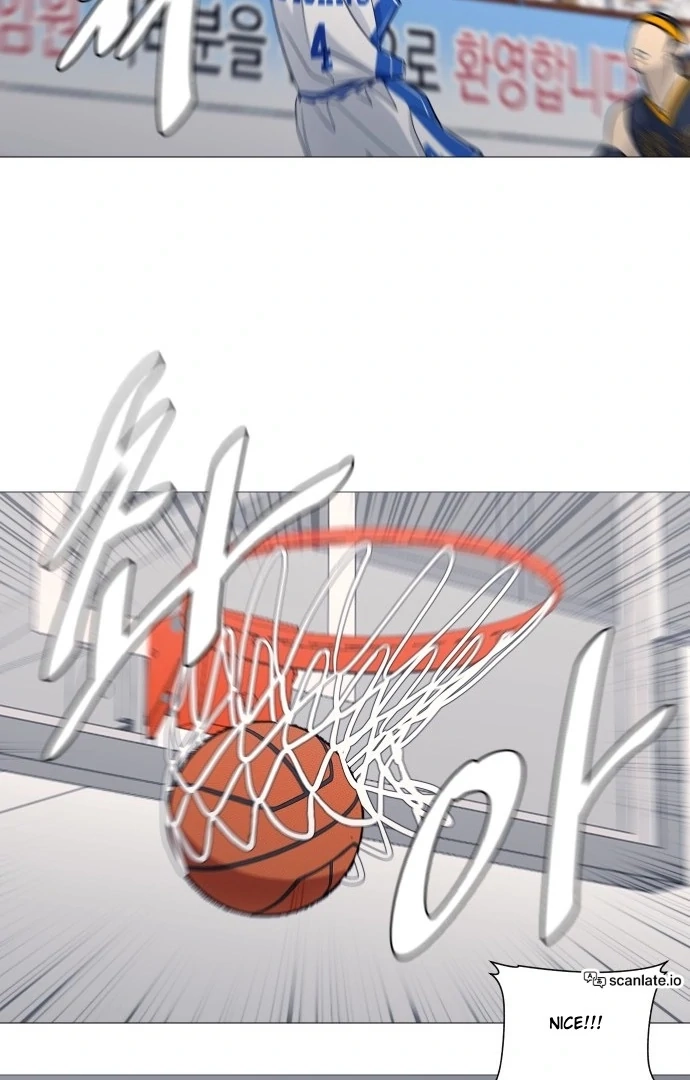 Read Garbage Time Manga Online