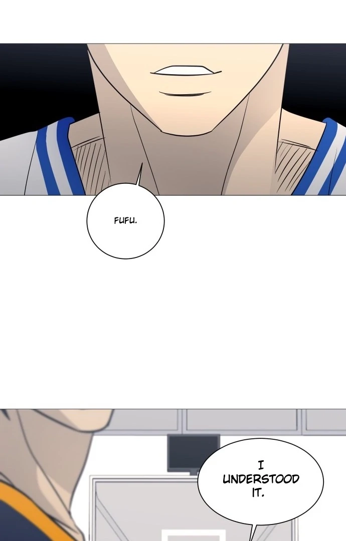 Read Garbage Time Manga Online