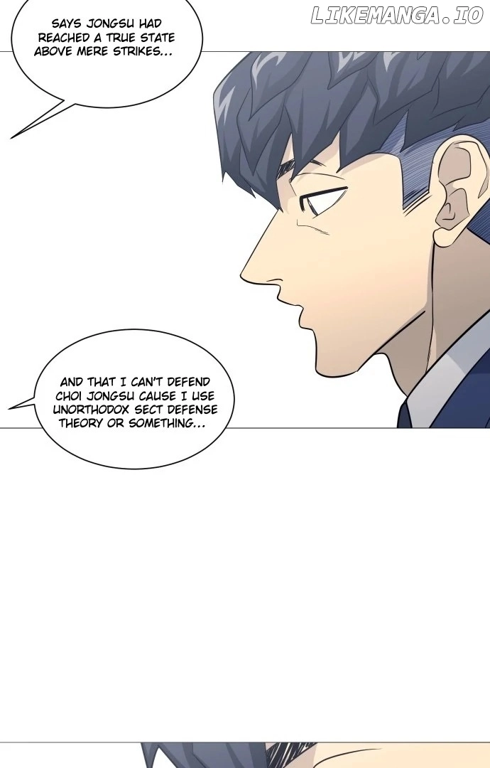 Read Garbage Time Manga Online